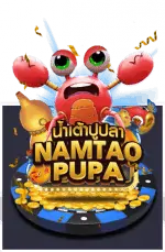 NTPP e