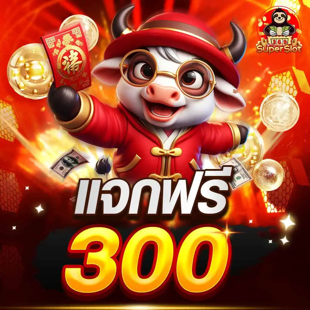 SuperslotPro Free superslot