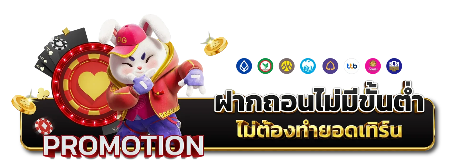 thesuperslot baner
